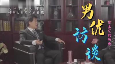 孙笑川吧乖巧听话小母狗！JK黑丝午夜大冒险！【完整版46分钟已上传下面简阶】